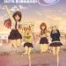 'Mayonaka Heart Tune 2nd Season' Reveals Additional Cast Pair, 2027 Debut