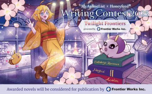 MyAnimeList × Honeyfeed Web Novel Contest 2025 Winners Announced: Three Titles Chosen by Global Fans!