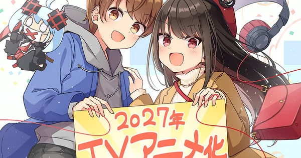 Niichi's Sometimes Even Reality Is a Lie! Manga Gets TV Anime in 2027