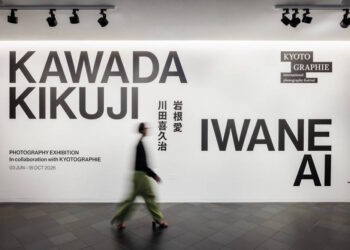Kyotographie Exhibition Photography