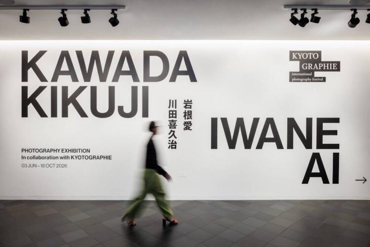 Kyotographie Exhibition Photography