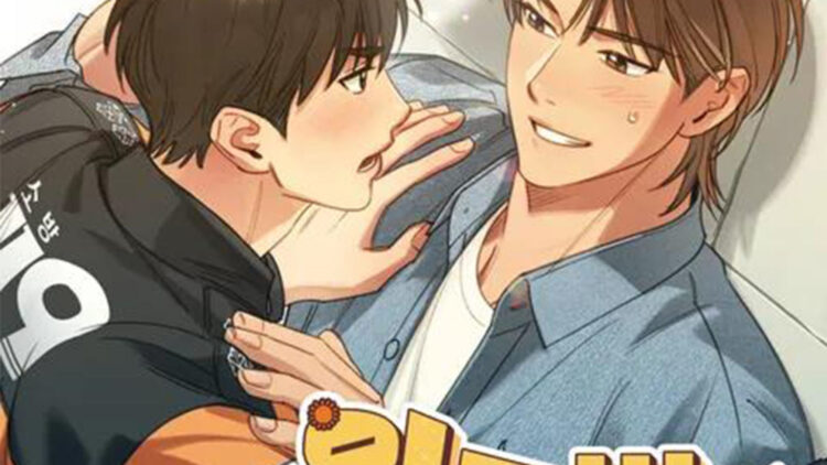 Seven Sundays: Hit BL Manhwa Gets Graphic Novel Edition in July