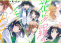 Featured Image: Flower and Asura Manga Concludes in August