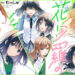 Featured Image: Flower and Asura Manga Concludes in August