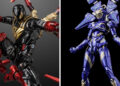 z Marvel Fighting Armor News 7.21.26