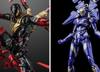 z Marvel Fighting Armor News 7.21.26