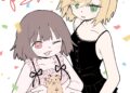 Web Manga 'Mii-chan to Yamada-san' Gets Anime Adaptation in 2027