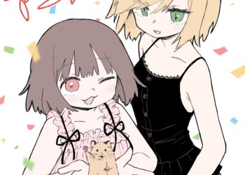 Web Manga 'Mii-chan to Yamada-san' Gets Anime Adaptation in 2027