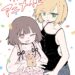 Web Manga 'Mii-chan to Yamada-san' Gets Anime Adaptation in 2027