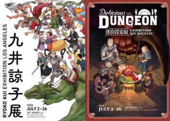 Ryoko Kui Exhibition & Delicious in Dungeon Exhibition Los Angeles