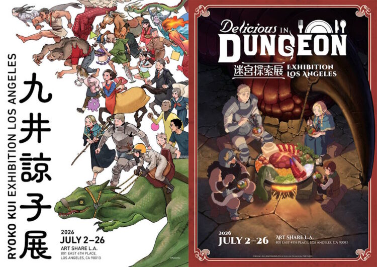 Ryoko Kui Exhibition & Delicious in Dungeon Exhibition Los Angeles