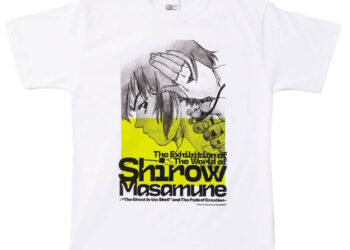 The Exhibition of The World of Shirow Masamune