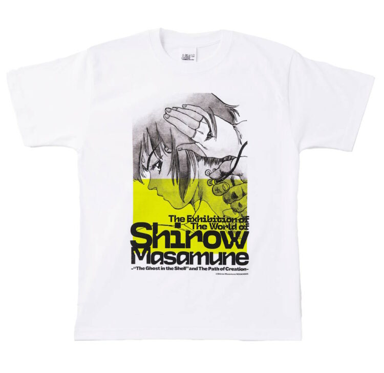 The Exhibition of The World of Shirow Masamune