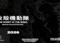 The Ghost in the Shell: Tabletop Roleplaying Game