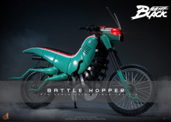 Battle Hopper Sixth Scale Figure Accessory by Hot Toys, vehicle side view