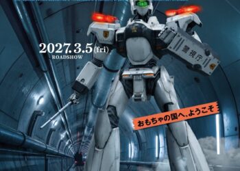 'Kidou Keisatsu Patlabor: EZY' Reveals Additional Cast Pair, File 3 Teaser Trailer