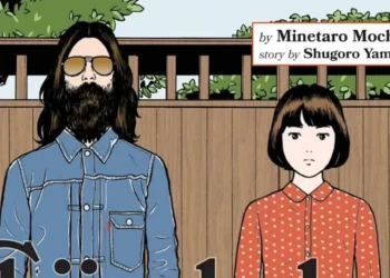 ‘Chiisakobee’ Vol. 1 is a quiet, introspective delight