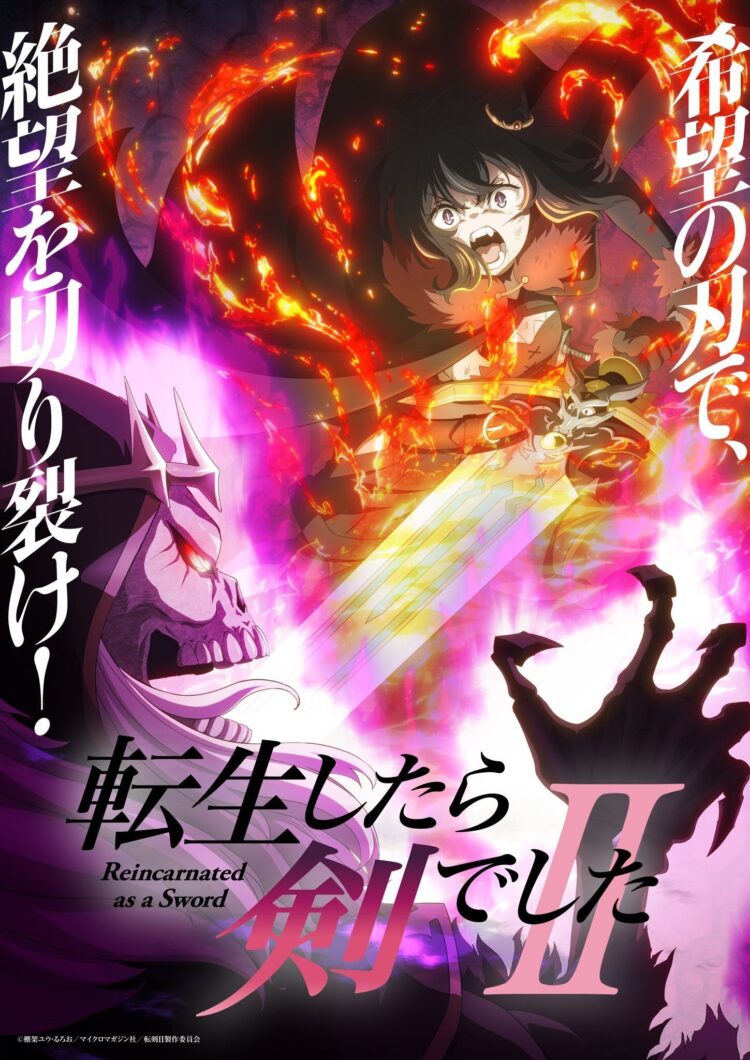 'Tensei shitara Ken deshita II' Reveals Additional Cast, Theme Songs, Second Promo