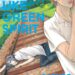 Smells Like Green Spirit Review