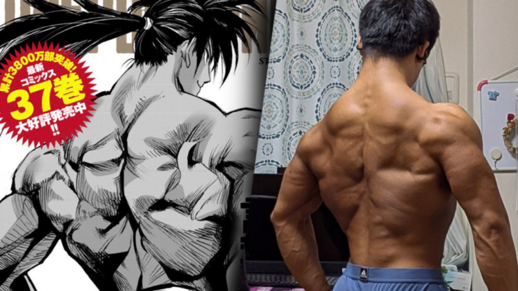 One Punch Man Artist Yusuke Murata Used His Bodybuilder Son as Reference for New Chapter Cover - Anime Corner