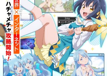 'Sekai Saikyou no Majo, Hajimemashita' Reveals Additional Cast, Staff, Theme Songs, First Promo