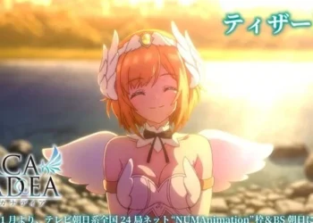 Arcanadea TV Anime Reveals More Cast, January 2027 Debut in Video