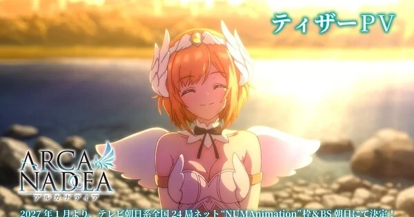Arcanadea TV Anime Reveals More Cast, January 2027 Debut in Video
