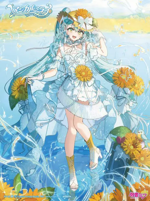 Hatsune Miku "Magical Mirai 2026" - Final Tokyo Night Show Coming to Blu-ray and DVD February 3, 2027!